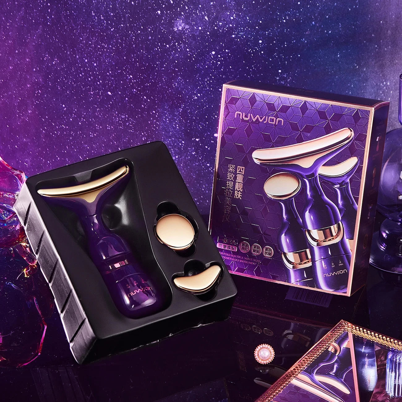 HOMEFISH 3-in-1 Face & Neck Lifting Device – EMS Microcurrent Scalp & Eye Massager